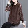 Women Knitted Sweater Comfortable Loose Two Piece Tops Pullover Lace Long Sleeve Shirt Warm Casual Tops