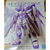 Б/у MG 1/100 RX-93-2 Hi- Gundam Ver.Ka Мобильный доспех Mobile Suit Gundam Атака Шара