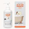 Lispet Lab Pet Milder Hypoallergenic All-in-One Shampoo, 500мл, 1 шт., Корейский шампунь для домашних животных