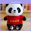 Плюшевая игрушка панда с наполнителем из полипропиленового хлопка для детей и коллекционеров