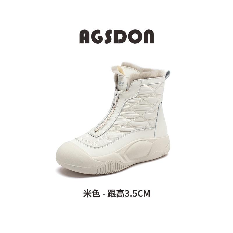 Августин женские зимние сапоги 2025 новая зимняя бархатная платформа ботинки Мартина уличные утолщенные белые хлопковые туфли