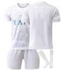2324 Riyadh New Moon Away футбольные майки шорты носки комплект новый сезон шорты носки наряды