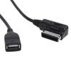 USB-музыкальный интерфейс AMI MMI AUX-кабель для модели A3/A4/A5/A6/A7/A8/Q5/Q7/R8