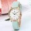 Watch Female Style Simple Temperament Retro Mori Literary Small Fresh Waterproof Small Girl Middle School Student
