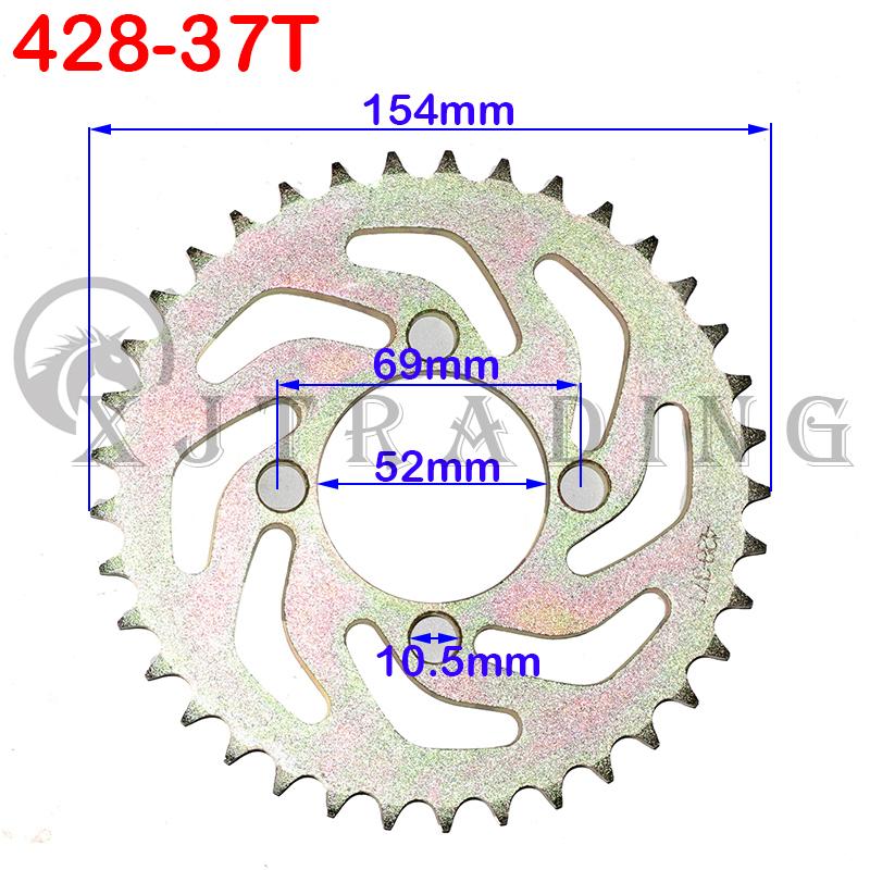 Мотоциклетная цепь 420/428 31T/37T/41T/48T 52MM Задняя звездочка для китайского квадроцикла ATV Pit Dirt Bike Мотор Мопед Аксессуары