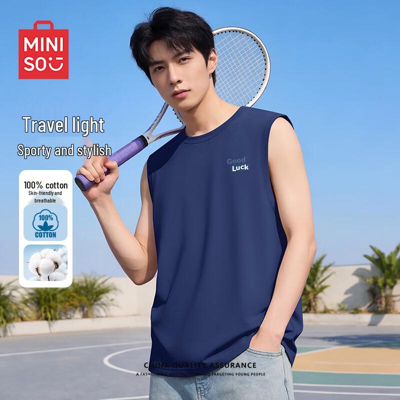 MINISO Мужская хлопковая спортивная майка без рукавов Z