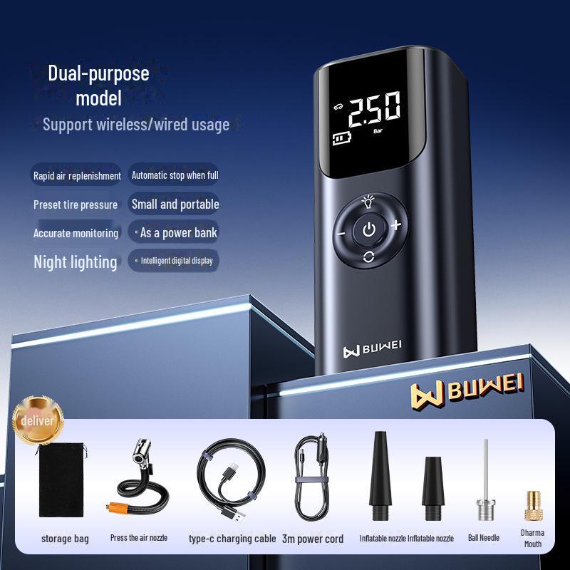 Компактный беспроводной воздушный насос для велосипедов, автомобилей и мотоциклов