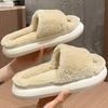 Woman Super Soft Indoor Fur Slippers Winter Platform Warm Plush Slipper Female House Cotton Shoes Bedroom Antiskid Sewing Slides