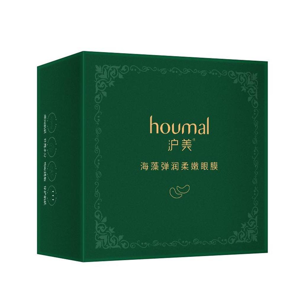 HOUMAI Очарование морских водорослей, увлажняющие мешки под глазами, маска для глаз от темных кругов, удаление морщин, зеленые патчи для глаз