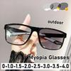 New Photochromic Myopia Glasses Neutral Fashion Full Frame Outdoor Sports Myopia Glasses Hd Blue Light Blocking Glasses To -4.0