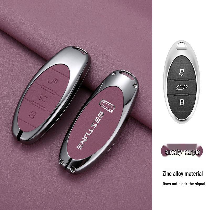 Чехол для ключа автомобиля FAW Bestune 2023: Модели B70, T77, T99, T55, M9, NAT, B70S