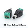 5 шт. 12 В 2,5 x 5,5 мм 5,5*2,5 мм постоянного тока штекер женский разъем адаптера разъем кабеля терминал для камеры видеонаблюдения светодиодный светильник