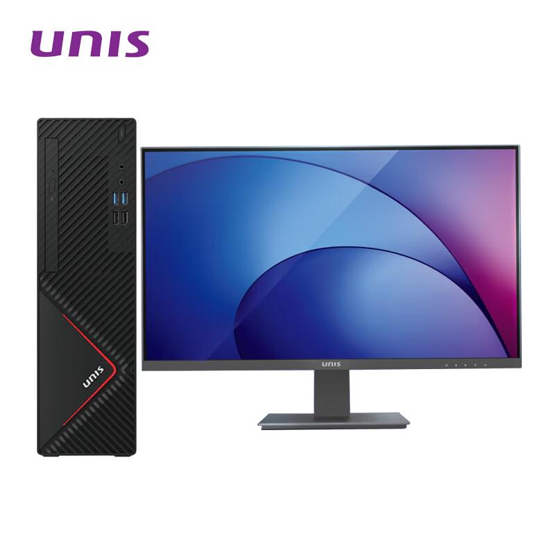 Tsinghua D3830 G3 Xinchuang Desktop PC System (CN version)