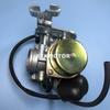 Buyang Feishen 300 300CC ATV Quad D300 G300 Parts 30mm carburetor carb 2.8.01.0001