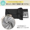 Electronic Piano Cover, Keyboard Cover, 61-Key, 88-Key, Scratch, Cat, and Dust Resistant (88-Key)
