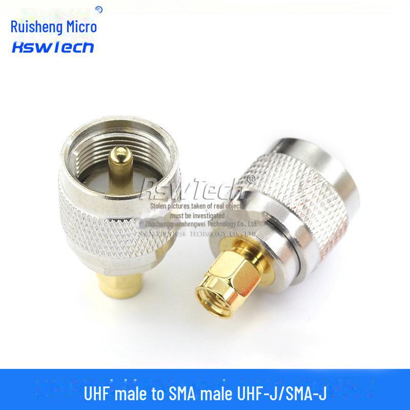 Адаптер для рации SMA Male to UHF Female (Разъем SL16 - SMA-JJ)