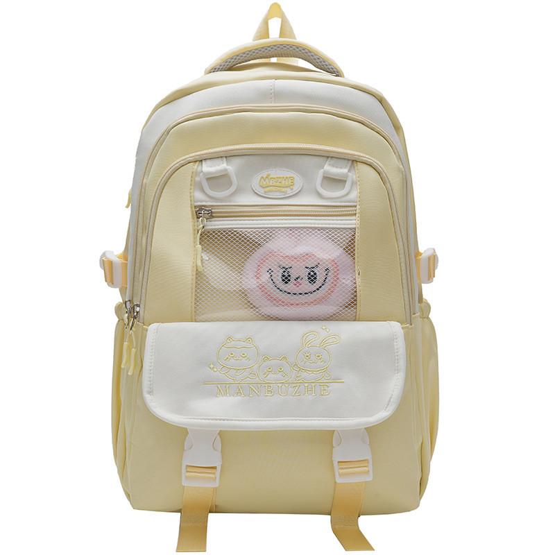 Animal Pattern Cartoon Lightweight Backpack Fashionable And Fresh Student Bag