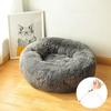 Кровать для кошки, кровать для собаки, плюшевая кровать для питомца, круглая кровать для питомца, зимний теплый коврик для собаки, съемный и моющийся коврик для питомца, также включает в себя дразнилку для кошки
