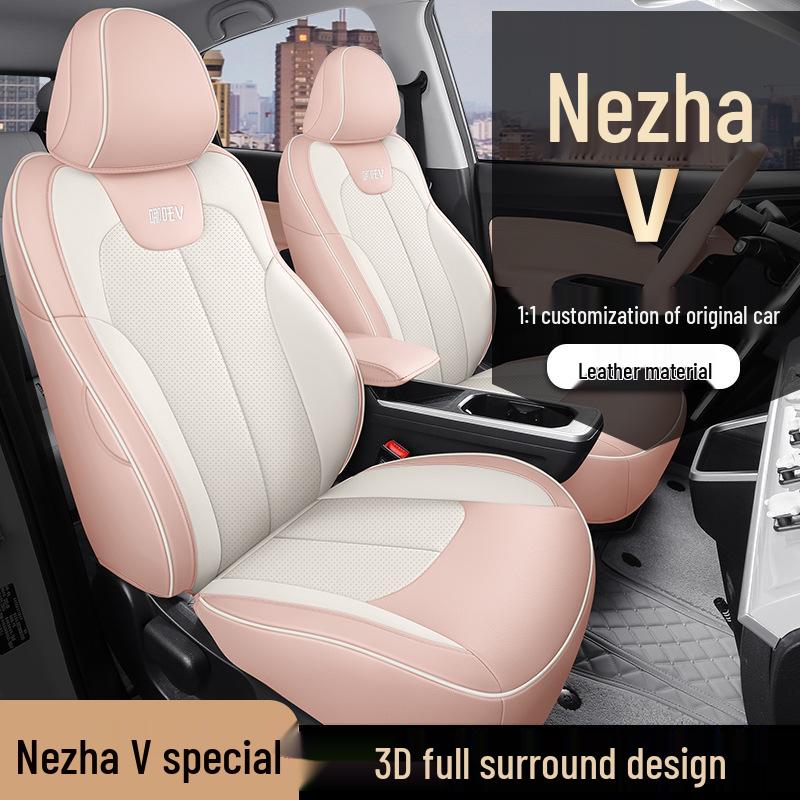 Nezha V Full Leather Car Seat Cushion Set - Universal, Four-Season, Five-Seat Model