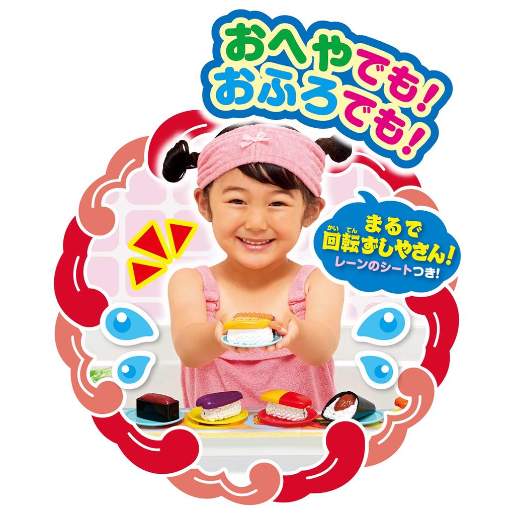 PILOT INK Kaecha Magical для детей от 3 лет и Oh!! Сушия-сан вверх, многоцветный