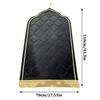 Prayer Mat Prayer Mat Simple Lasher Embossed Prayer Mat Prayer Mat Carpet Machine Washable Portable Muslim Mat Men and Women