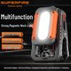 SupFire CG10 COB LED Magnetic Work Light