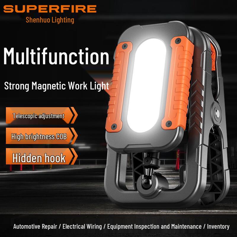 SupFire CG10 COB LED Magnetic Work Light