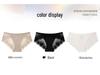 Sexy French Lace Panties: Breathable, Comfortable, Pure Cotton Crotch, Low-Waist Hip-Lifting Design