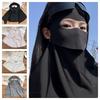 Summer Full-Face Sunscreen Veil UPF 50+ Neck Wrap Cover Fashion Ice Silk Face Cover  Cycling