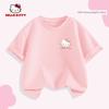 Детская футболка с коротким рукавом Hello Kitty Лето 2026 Новая универсальная розовая детская футболка Модный тренд лета для девочек