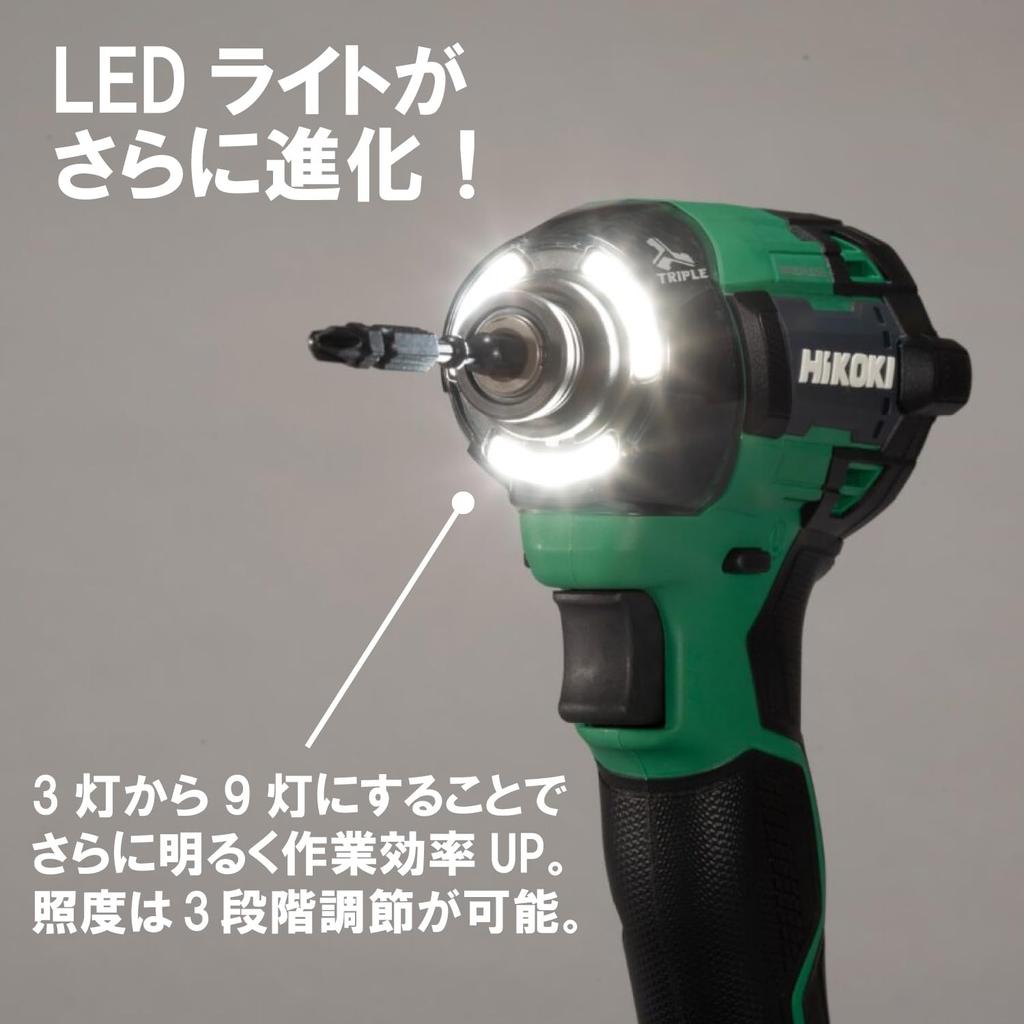 HiKOKI 36V аккумуляторный ударный гайковерт Scorpion Red продается отдельно аккумулятор/зарядное устройство/кейс WH36DD(NNR)