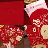 10 шт. 2025 новогодний красный конверт год Змеи счастливый денежный конверт зодиакальный узор змея бумажный конверт для денег подарок китайский новогодние принадлежности