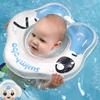 Надувные игрушки с воротником для плавания для новорожденных, игрушки для обеспечения безопасности на плаву