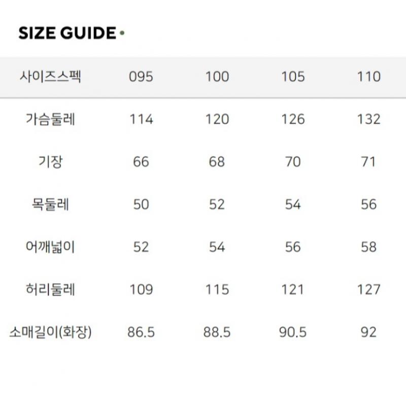 Nepa Nepa Men S lifeStyle ветровка-бомбер 7i30641