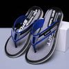 Summer Men's Flip-flops Thick-soled Soft-soled Slides Indoor Non-slip Slipper Beach Shoes