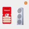 Портативная Bluetooth-колонка Xiaomi MI с китайской вилкой (адаптер в комплекте)