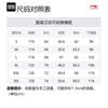 Li Ning Спортивная коллекция Lifestyle Серия Цвета Китая Худи Унисекс Молочный Кофе Umber AWDT963-5