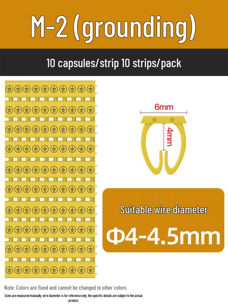 Цветные маркерные гильзы для проводов - Защелкивающиеся номерные трубки-идентификаторы для кабелей