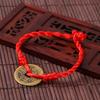 Браслет из медных монет Пяти Императоров на красной нити - Плетеный вручную парный браслет на ногу для мужчин и женщин