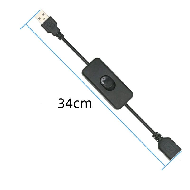 2 шт. USB-кабель с переключателем ВКЛ/ВЫКЛ, удлинитель кабеля, тумблер для USB-лампы, USB-вентилятора, блок питания, прочный адаптер, USB-гарнитура, светодиод