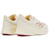 Stone Island X Tokyo Design Studio X New Balance FuelCell RC Elite V2 White Unisex Sneakers Angora Mars-Red MSRCELTD