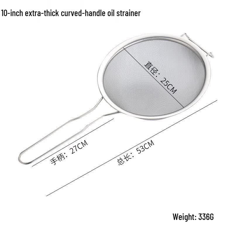 Stainless Steel Fine Mesh Strainer
