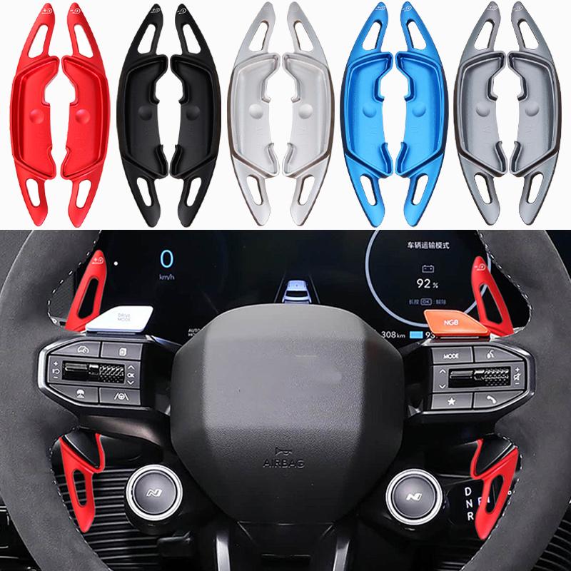 For Hyundai Ioniq 5N Ioniq 6N 2024 2025 2026 Car Steering Wheel Paddle Shifters Aluminum Shift Paddle DSG Extension