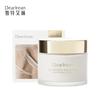 Дорогая отбеливающая крем-сыворотка для тела Irean Fragrance