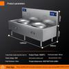 Kelaiheng High-Power Commercial Induction Wok Cooker for Hotels and Schools