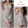 Women's Print Deep V Comfy Padded Cami Sleep Dress Lounge Set