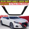 3pcs Car Front Bumper Grill Grille Trim Strips For Nissan Altima 2019-2021 Front Grille Racing Grills Frame Cover Trim Sticker