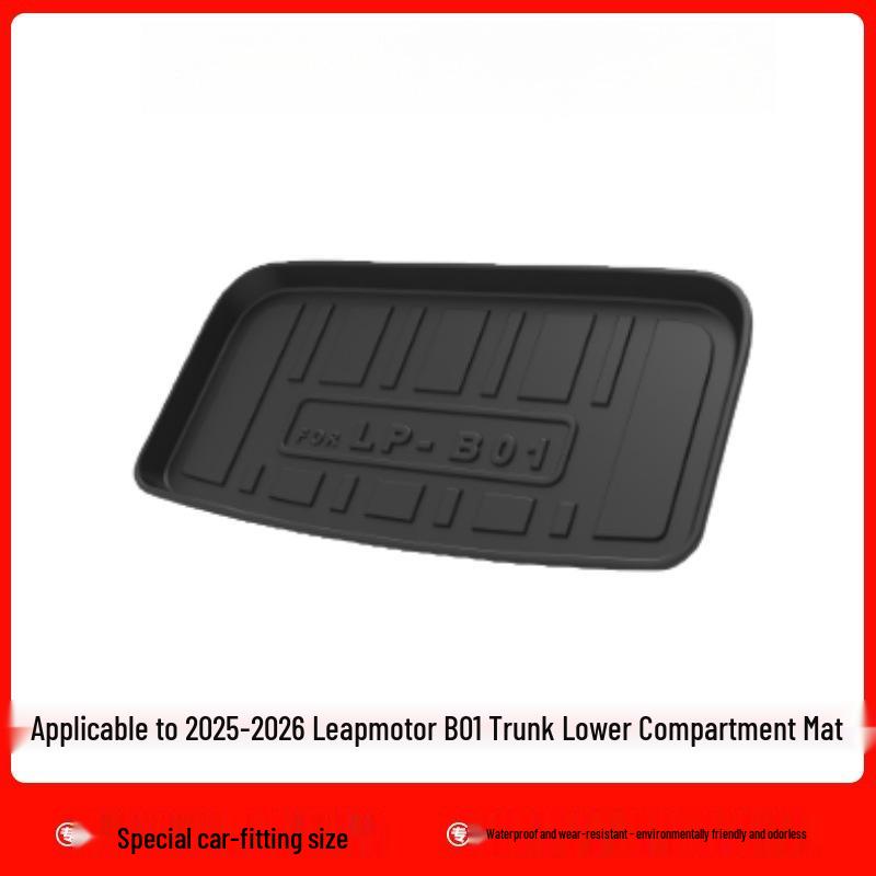Прочный водонепроницаемый ТПЭ коврик в багажник для Leapmotor B01 2025-2026