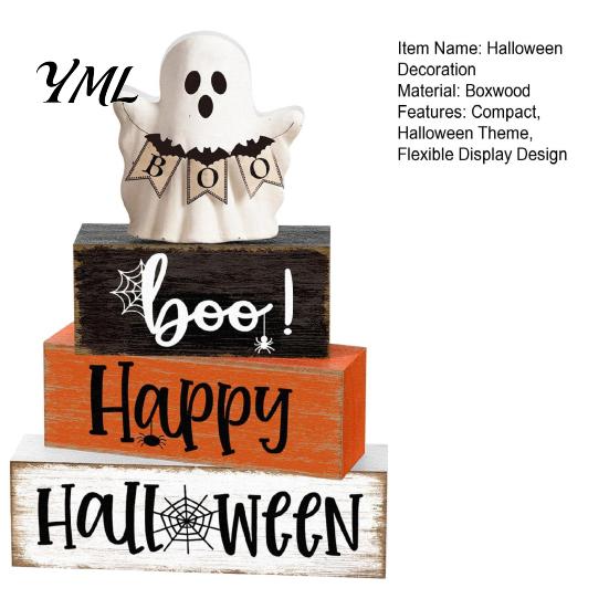 Indoor Fall Home Accents Halloween Ghost Decoration, Wooden Sign Tiered Tray Ornament, Farmhouse Durable Solid Wood Crafts Tabletop Centerpiece