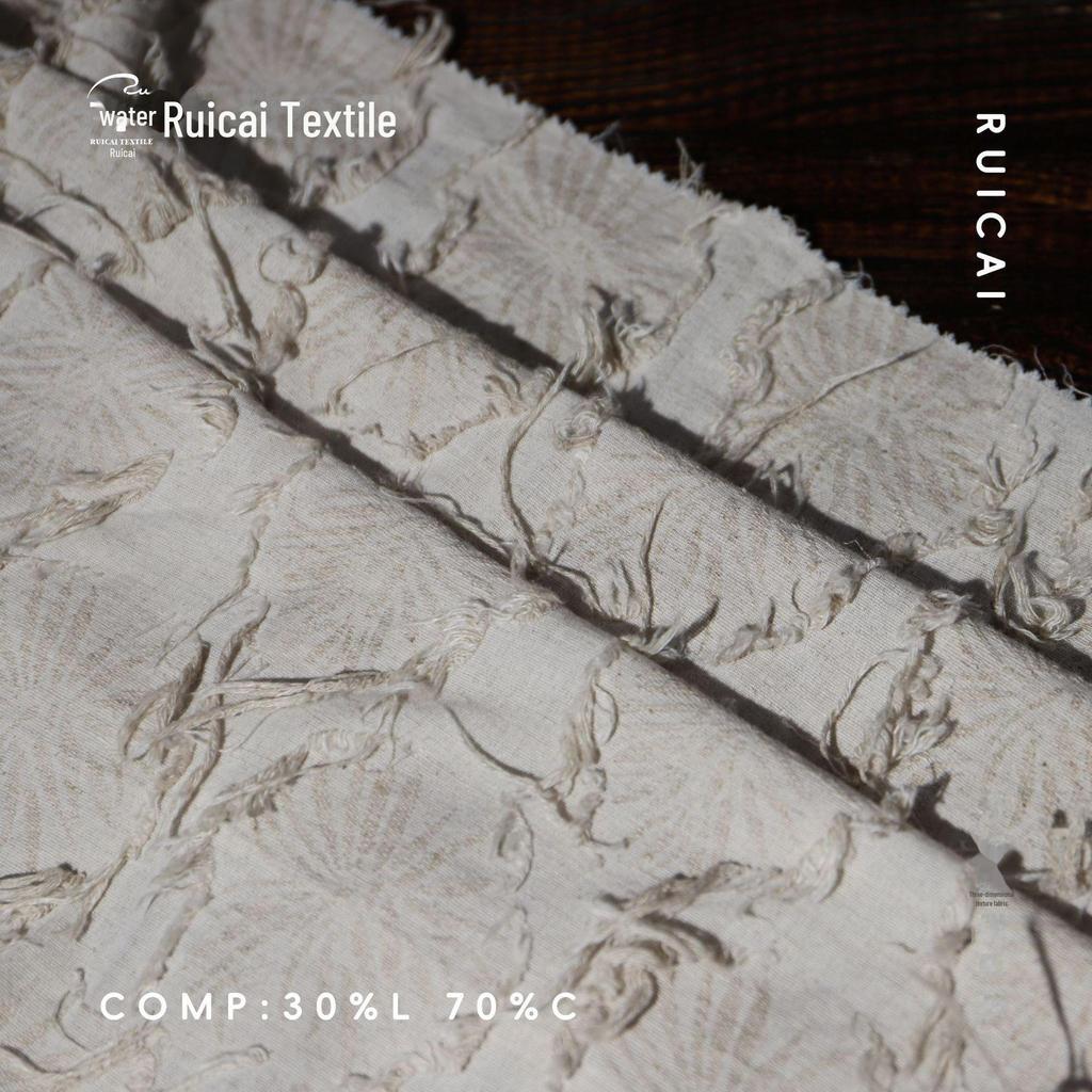 Чехол для подушки из льна и хлопка с рисунком листьев лотоса